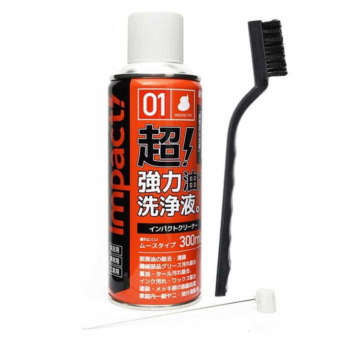WingM CpNgN[i[ [X300ml (INPACT01001 1890)