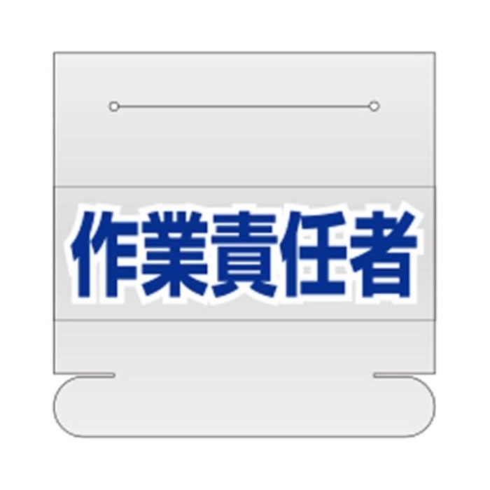 jbg w^Cpl[Jo[ƐӔC (377514 8156)