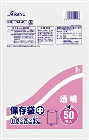yTz䏊p| ۑ 50 ySA-002z