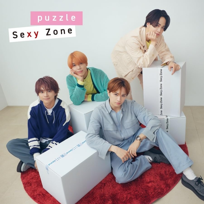 puzzle(ʏ) Sexy Zone