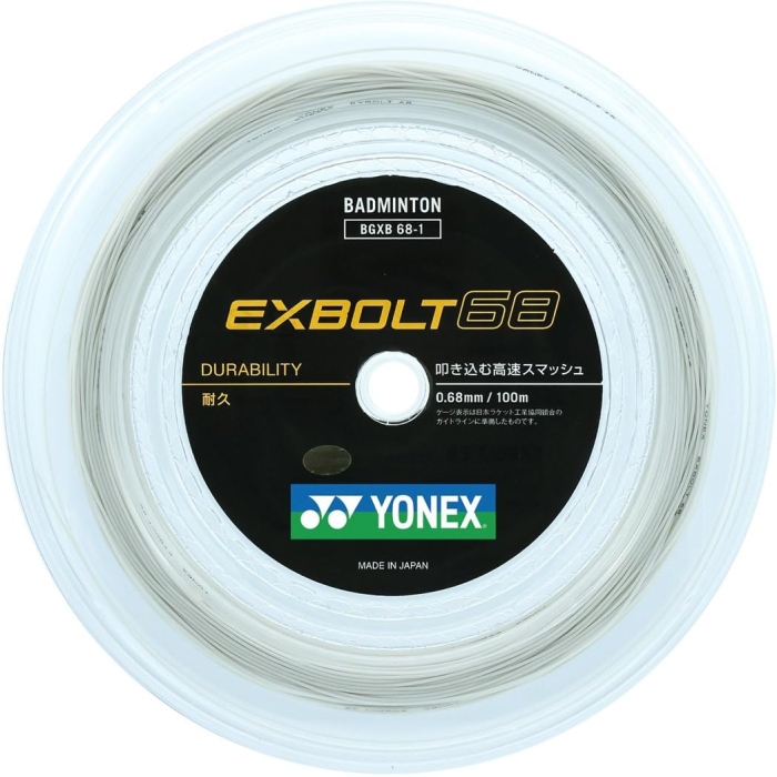 YONEX エクスボルト68 100mロール ホワイト ECJOY!】 YONEX ヨネックス エクスボルト68(100M) (BGXB681) [色