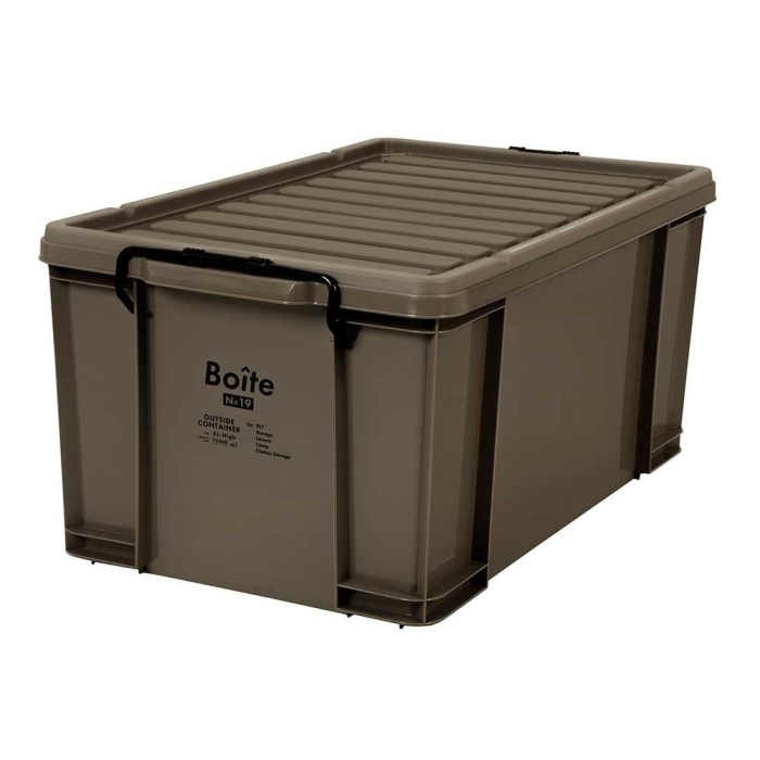 xXgR Rei{bNX [ XL nC 75L uE MA-4111 Boite