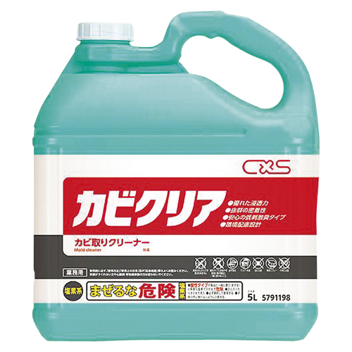 JrNA 5L