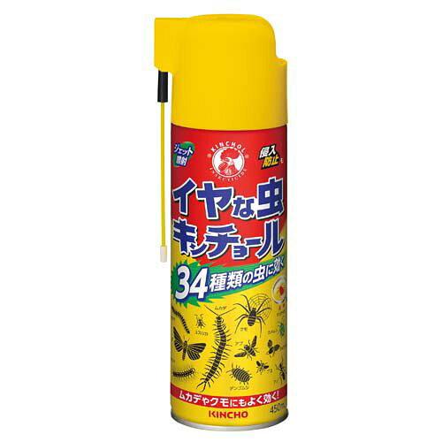 CȒL`[V 450ml