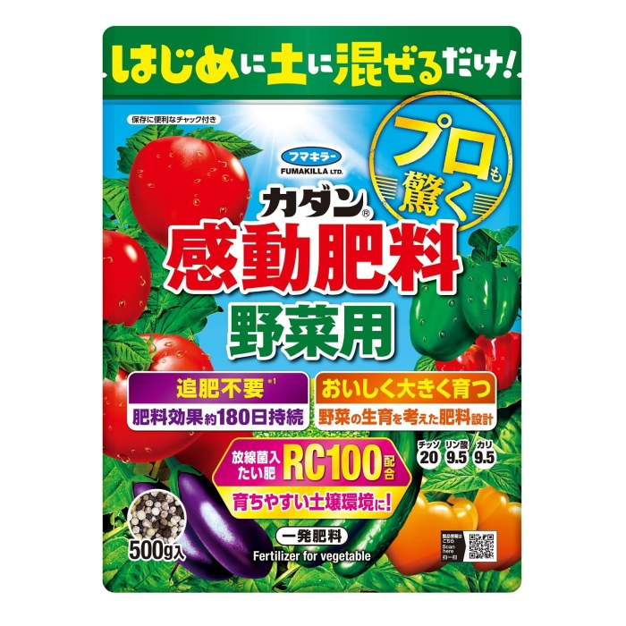 J_엿ؗp500g
