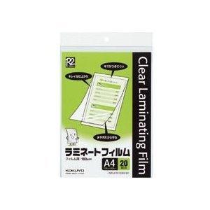 ~l[gtBA4TCYp216x303mm20 (R2KLM-F216303-20)