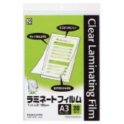 ~l[gtBA3TCYp303~426mm20 (R2KLM-F303426-20)