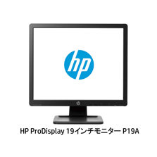 HP ProDisplay 19C`j^[ P19A(D2W67AA#ABJ) HP GC`s[