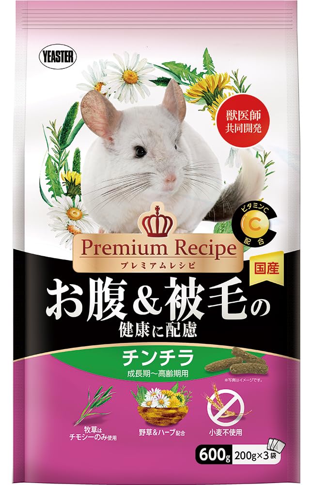 [C[X^[]v~AVs `` т̌Nɔz 600g (-)