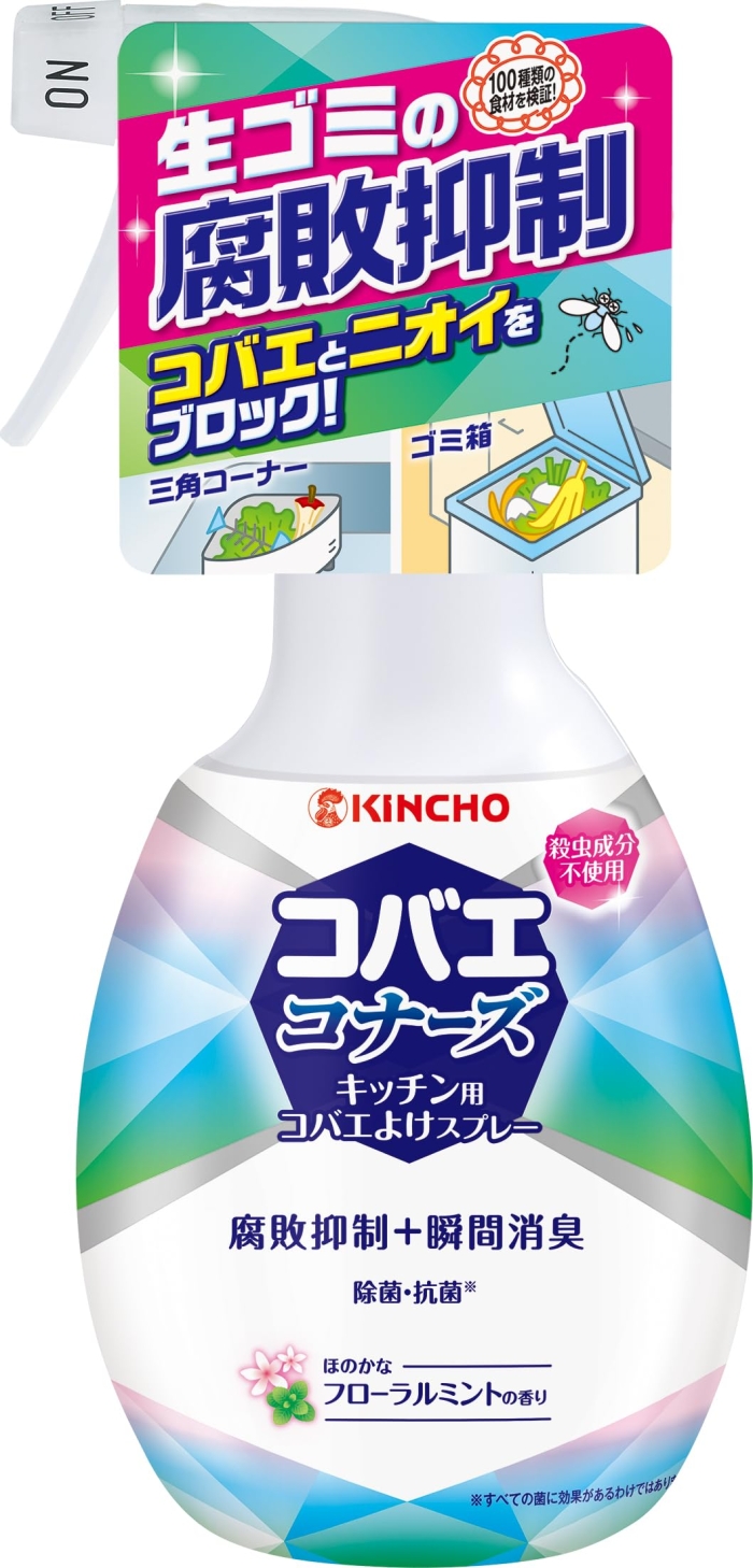 RoGRi[YLb`pXv[250ML t[~g̍