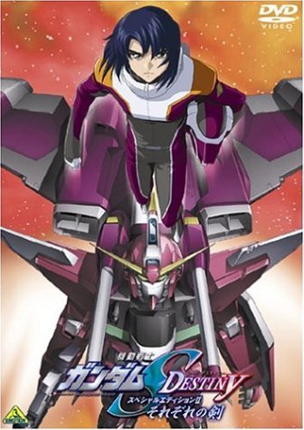 『それぞれの剣』機動戦士ガンダムSEED TVアニメ バンダイナムコエンターテインメント