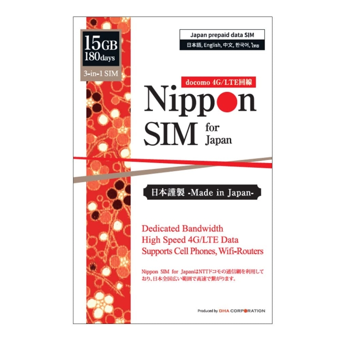 Nippon SIM for Japan W 180 15GB {pvyChf[^SIMJ[h(葱ؕsvESIMJ[hEȒPݒ/pOK)