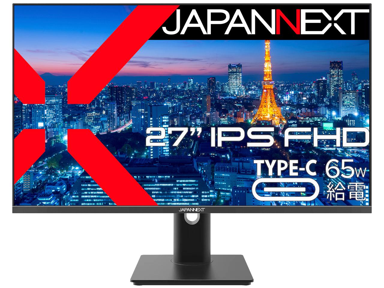 tfBXvC 27^/1920~1080/HDMI~1ADP~1AUSB-C~1/ubN/Xs[J[L/1Nۏ JAPANNEXT WplNXg
