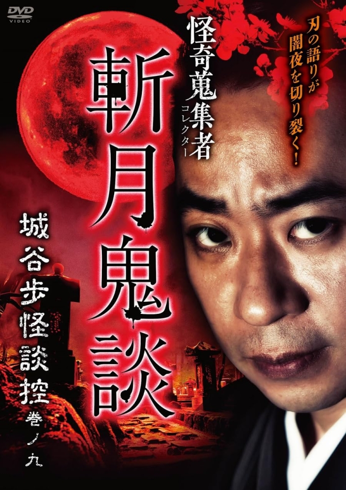 NW aSk JkT m 凋CO