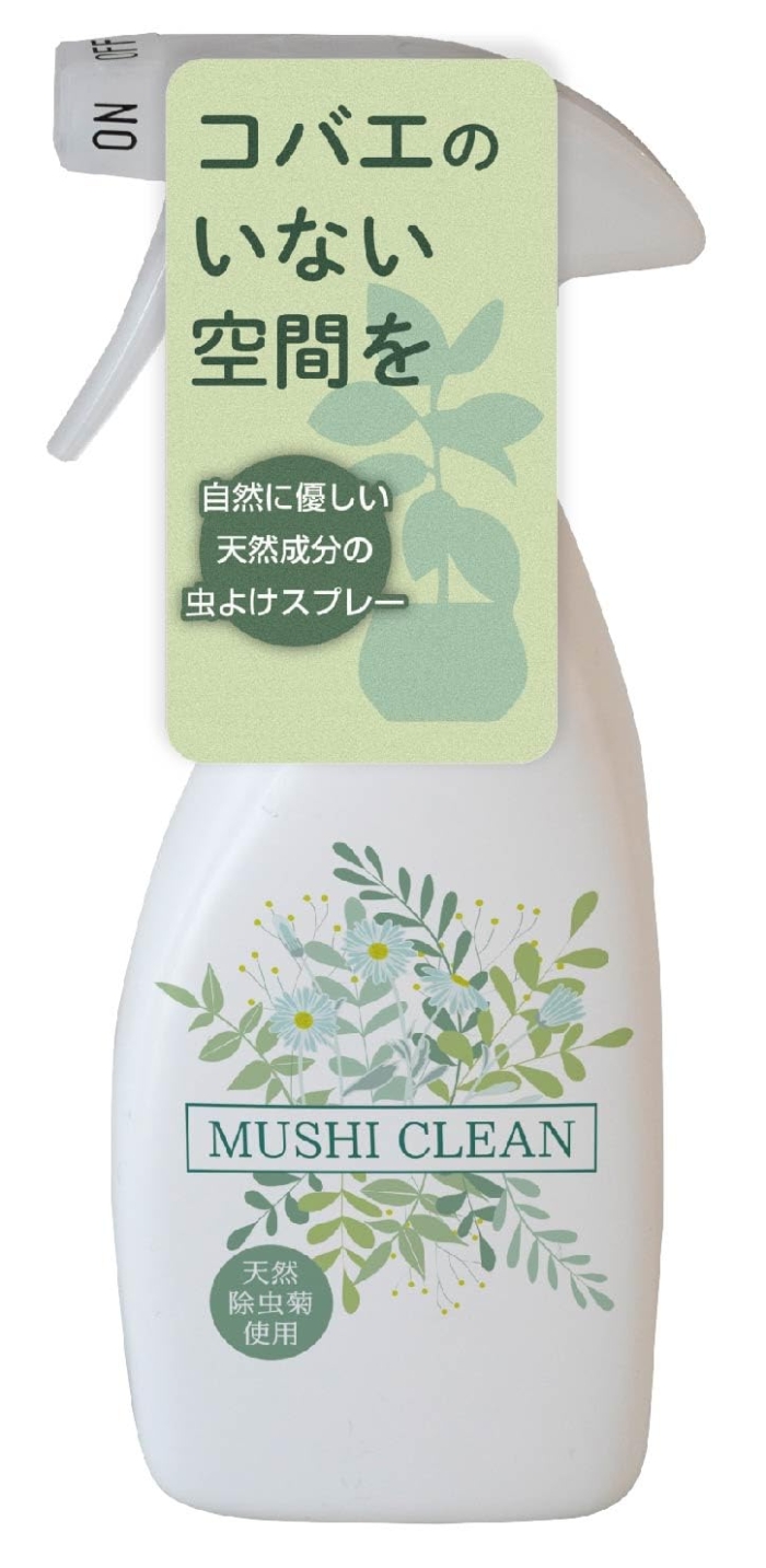 CJ VN RoGpXv[ 280ml