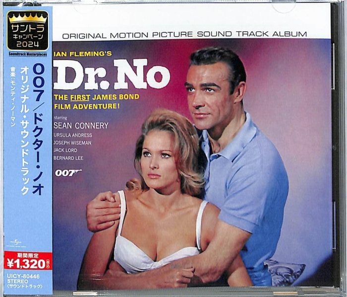 007/hN^[EmI IWiETE Tg