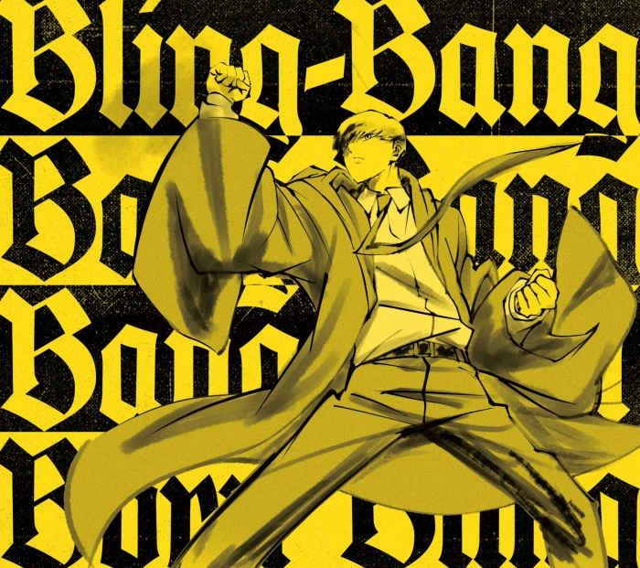 xQ/Bling-Bang-Bang-Born(ԐY) Creepy Nuts