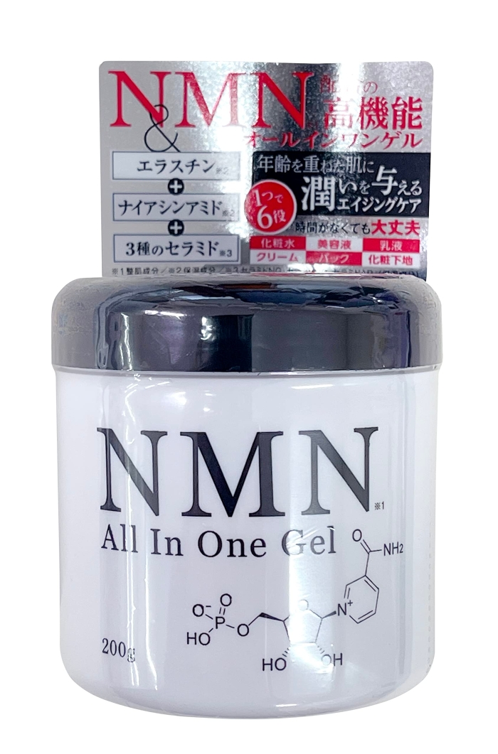 NMN I[CQ   200g