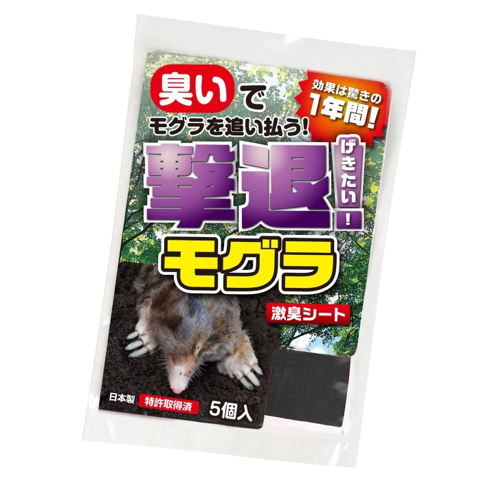 vXu  