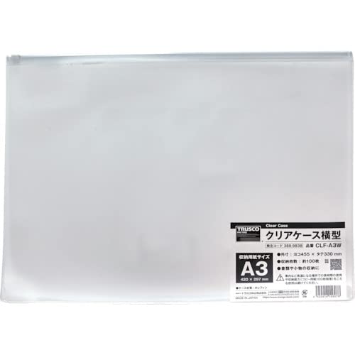 TRUSCO NAP[X^ A3 (CLFA3W 8500)