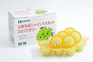 ひとくちゼリー 長野県産シャインマスカット MS-5B