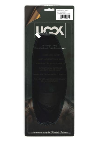 ミツバ ヘルメット用曇り止めシート ULOOK SHOEI CPB-1V用 日差しを遮り快適なライドを スモーク UL-02S05