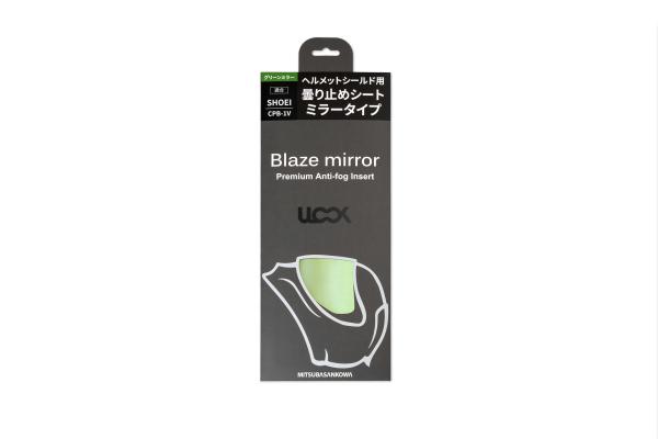 ~co wbgp܂~߃V[g ULOOK wBlaze mirrorx SHOEI CPB-1Vp ~[O[ UL-02MG05