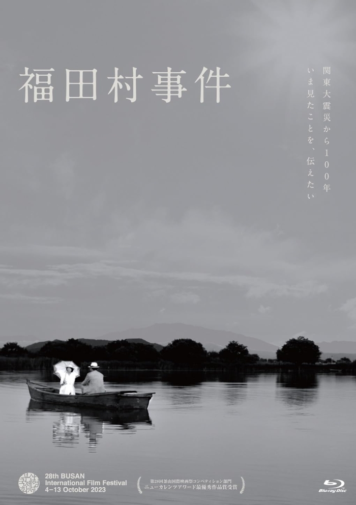 c(Blu-ray Disc) YV/c
