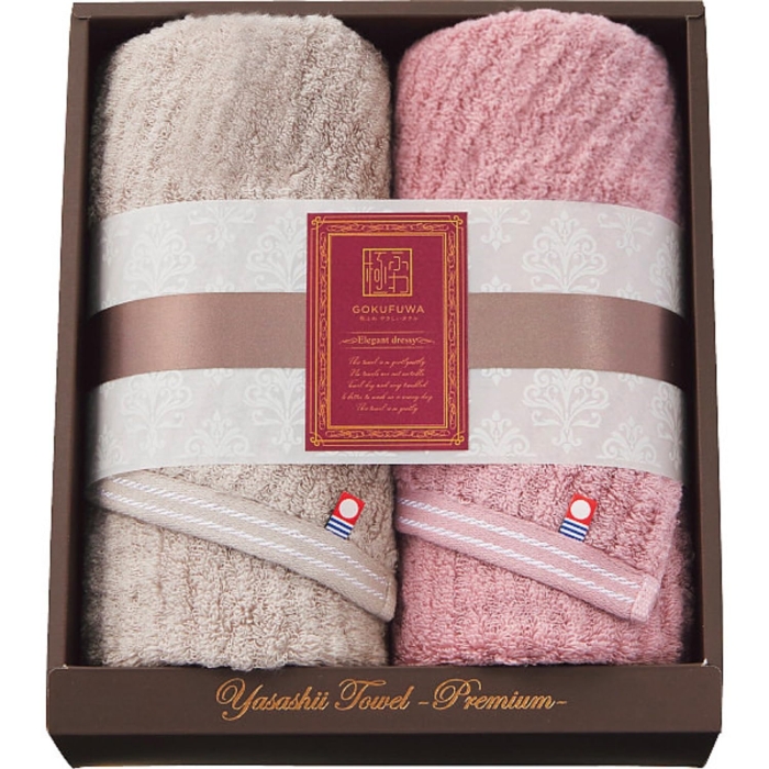 ɂӂ ₳ GKgC tFCX^I2Zbg CgO[ 0 YTPE[24300