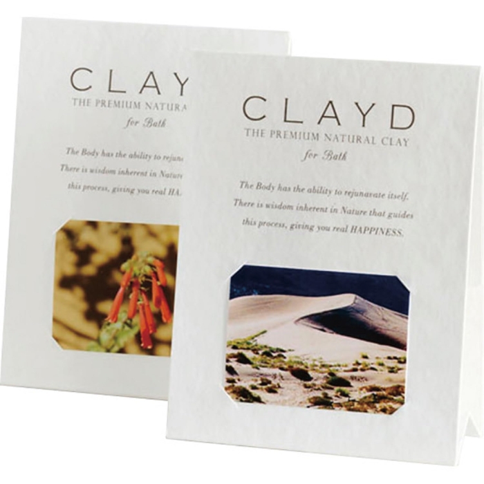 ^C()(2) 0 0 GOT0017C