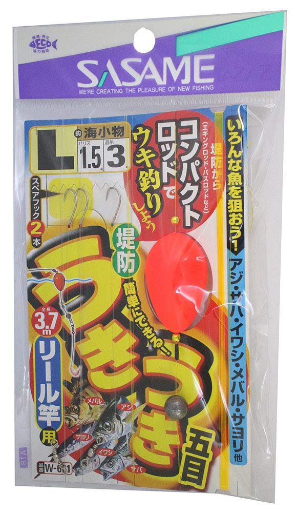 ߐj W-661 hܖ([Ɨp) S