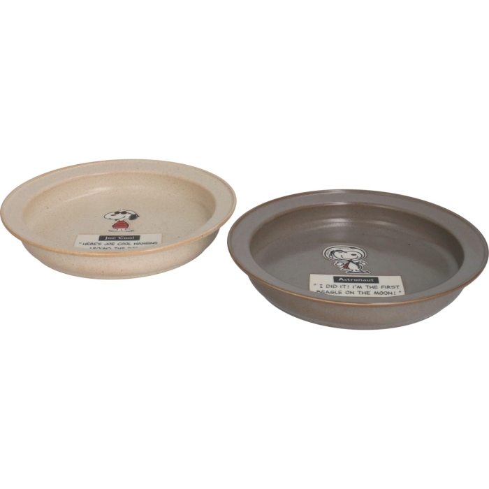 s[ibc q yAJ[MLZbg 0 0 SN980]68