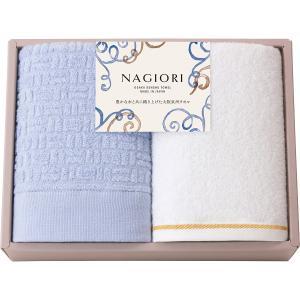 NAGIORI BtFCX^I2Zbg 0 0 35025