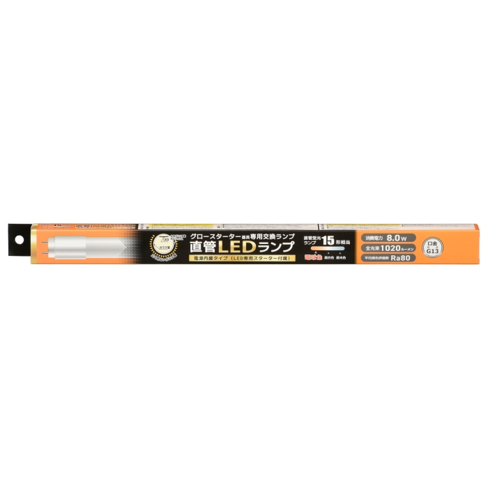 ǌ`LEDv(15`/dF/1020lm/8W/Бd) LDF15SSEL/8/10 7