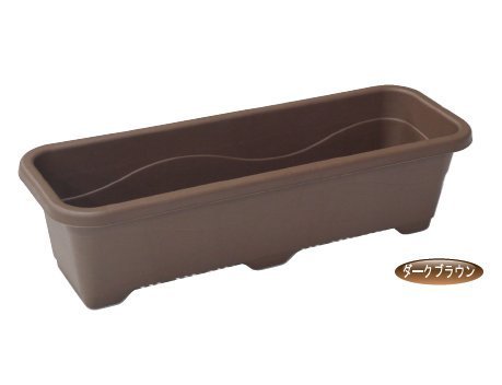 AZライトプランター550 eco ダークブラウン 安全興業