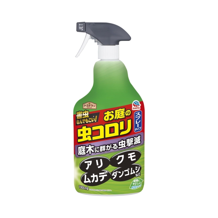EG ̒RXv[^Cv 1000ml