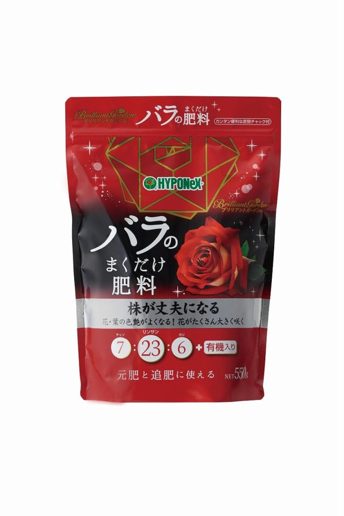 uAgK[f ô܂엿 550g
