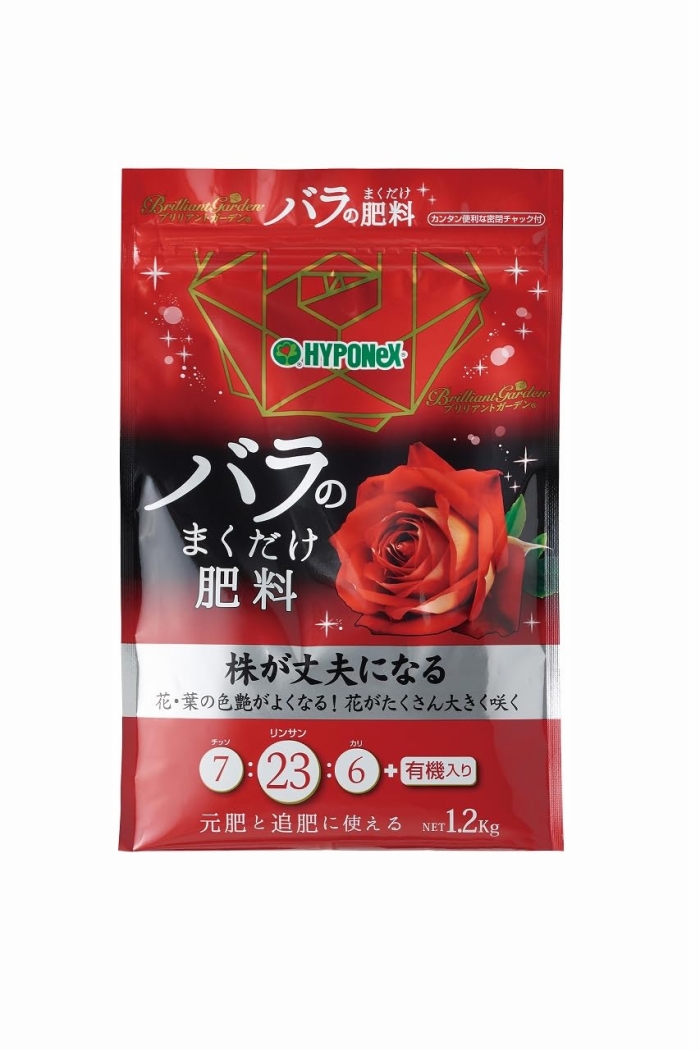 uAgK[f ô܂엿 1.2kg