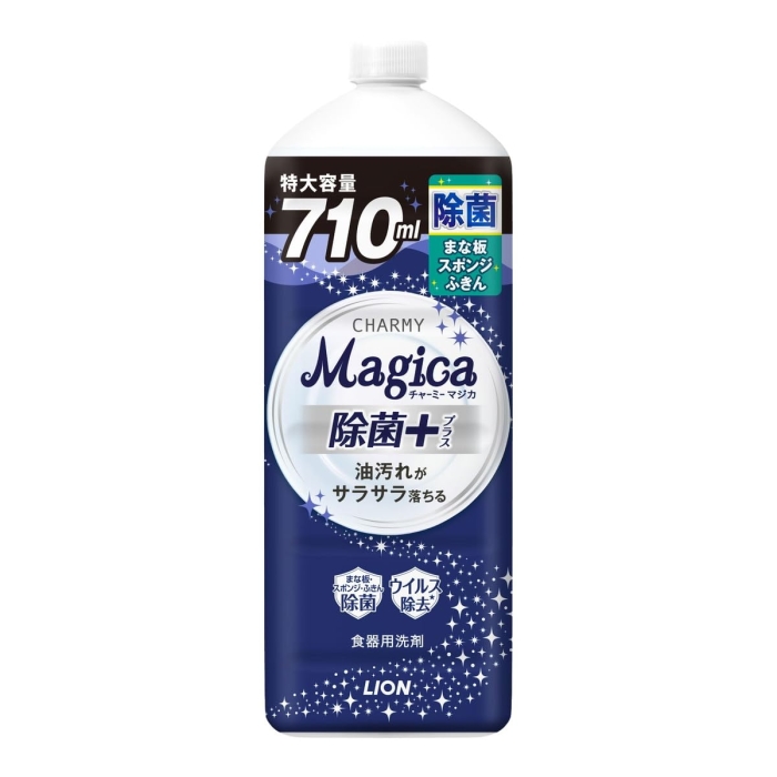 CHARMY Magica ����+(�v���X)�߂����p��^�T�C�Y