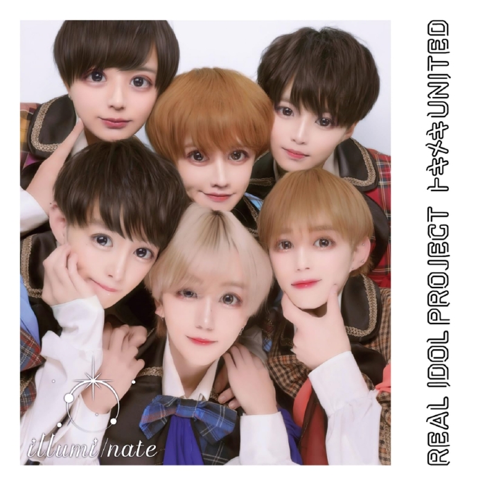 ECJOY!】 ロックフィールド トキメキUNITED illumi/nate盤