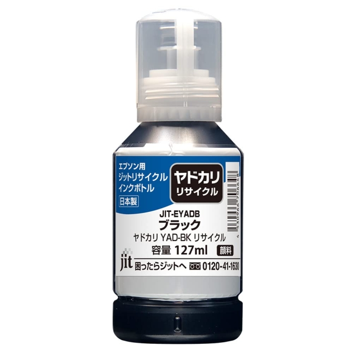 Wbg JIT-EYADB ݊TCNCN{g Gv\ hJ݊ 127ml ubN(JIT-EYADB)