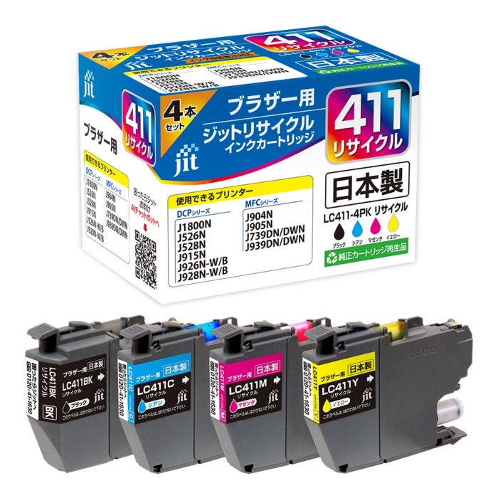 Wbg JIT-B4114P ݊TCNCNJ[gbW uU[ 4FpbN(JIT-B4114P)