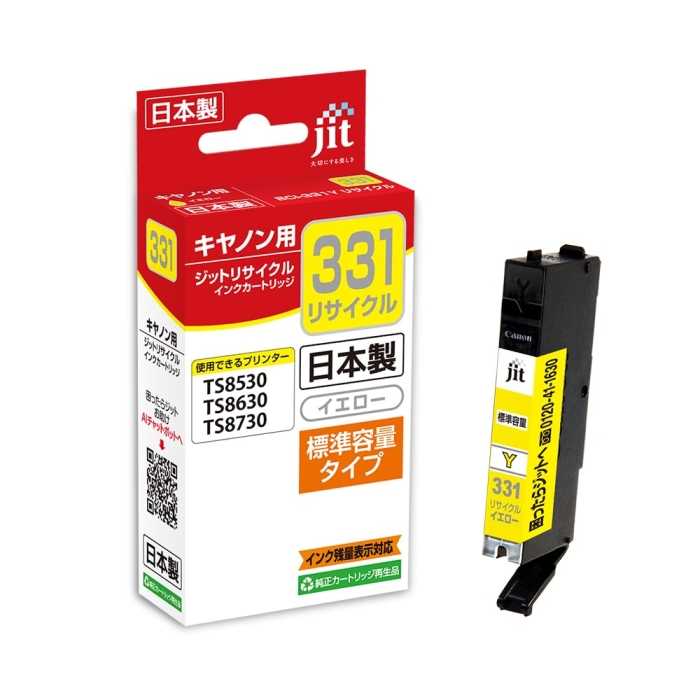 Wbg JIT-C331Y Lm TCNCNJ[gbW CG[(JIT-C331Y)