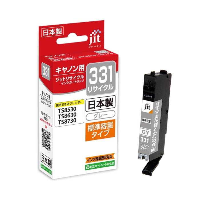 Wbg JIT-C331GY Lm TCNCNJ[gbW O[(JIT-C331GY)