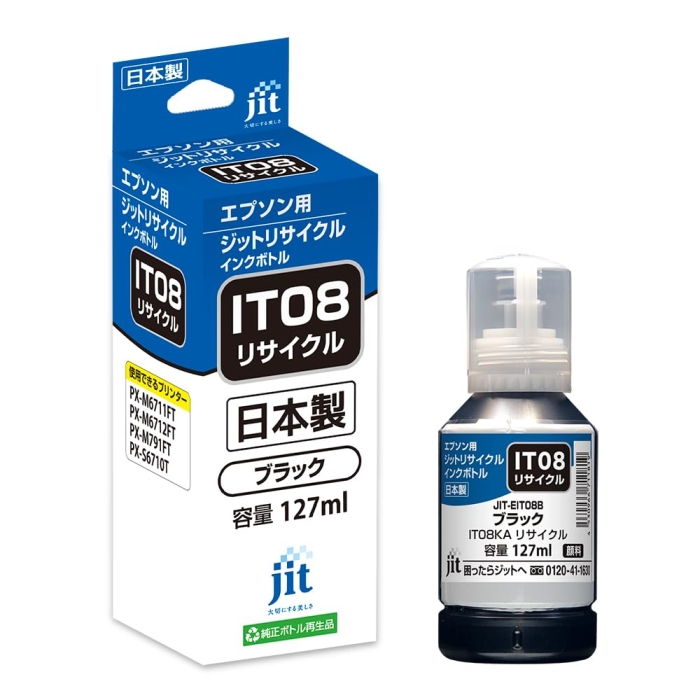 Wbg JIT-EIT08B ݊TCNCN{g Gv\ 127ml ubN(JIT-EIT08B)