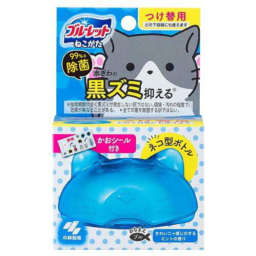 lR^u[bgۂ֗p ꂢĵ~g̍