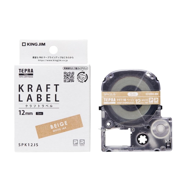 evPROe-v Ntg/ 12mm(SPK12JS)