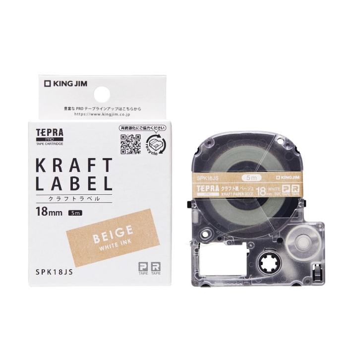 evPROe-v Ntg/ 18mm(SPK18JS)