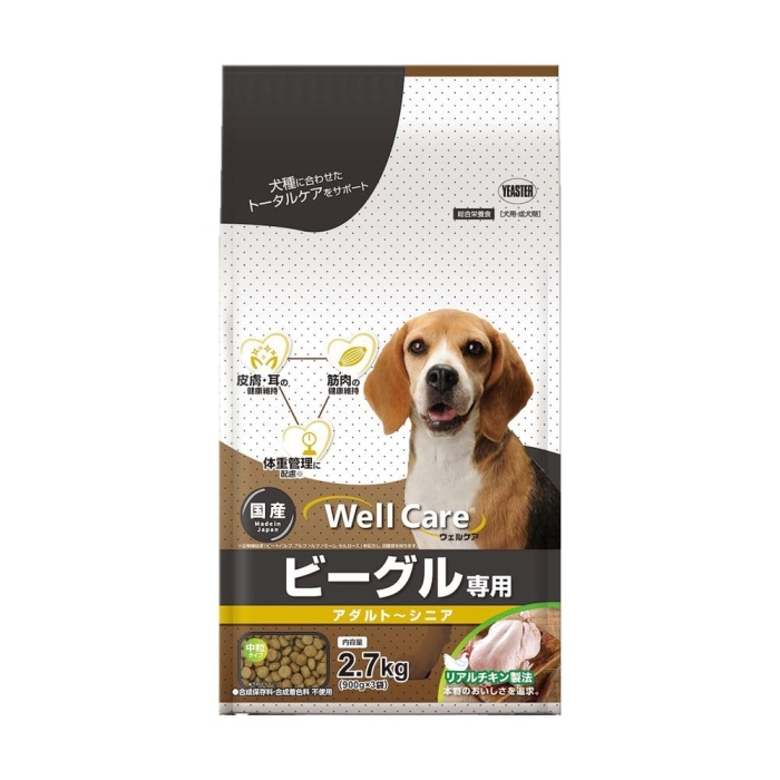 [C[X^[]EFPA r[Op A_g`VjA 2.7kg (-)
