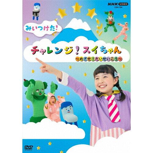 NHK VIDEO ݂! `